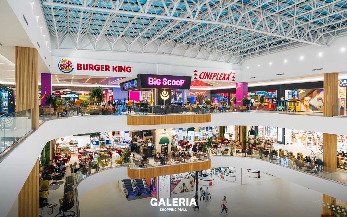 Galeria Shopping Mall Kosovo