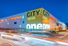 City Center one Split Joins the Portfolio of Croatia’s First Domestic Commercial Real Estate Investment Fund City-Center-one-Split